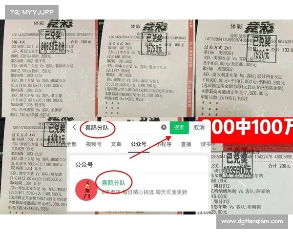 体育比赛 实时直播全天候体育赛事比分直播中心实时更新比分数据提供全面赛事覆盖 体育比赛 实时直播全天候体育赛事比分直播中心实时更新比分数据提供全面赛事覆盖