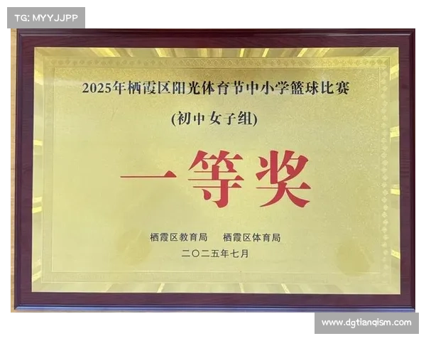 体育赛事新闻消息、最新的体育赛事新闻稿