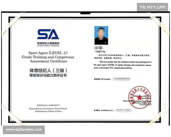 体育赛事经纪案例—体育赛事经纪人的工作内容 体育赛事经纪案例—体育赛事经纪人的工作内容