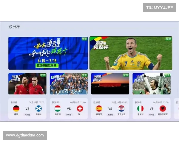 全赛事足球直播;足球赛事在线直播 全赛事足球直播;足球赛事在线直播