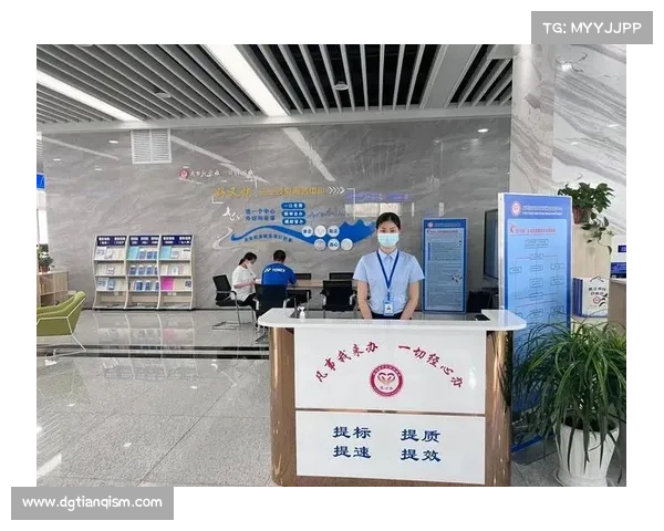 多方位服务 多方位服务