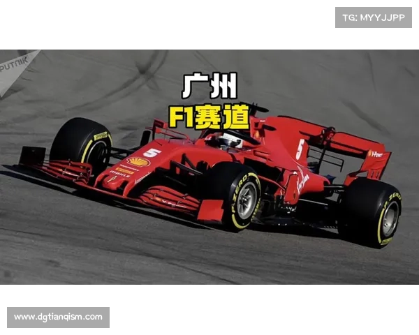 广州国际赛车