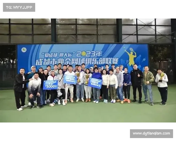 成都申办的赛事 成都赛事盛宴盛大开幕全民共享运动激情与城市活力