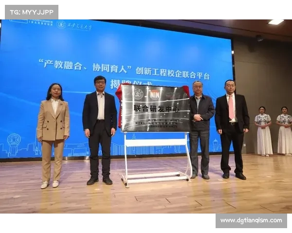 探索校园赛事承办的创新路径与最佳实践优化组织流程提升活动质量