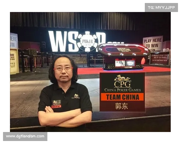 海南扑克牌赛事有哪些