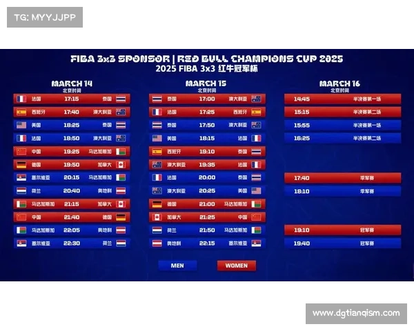 红牛 台球赛事策划_红牛比赛