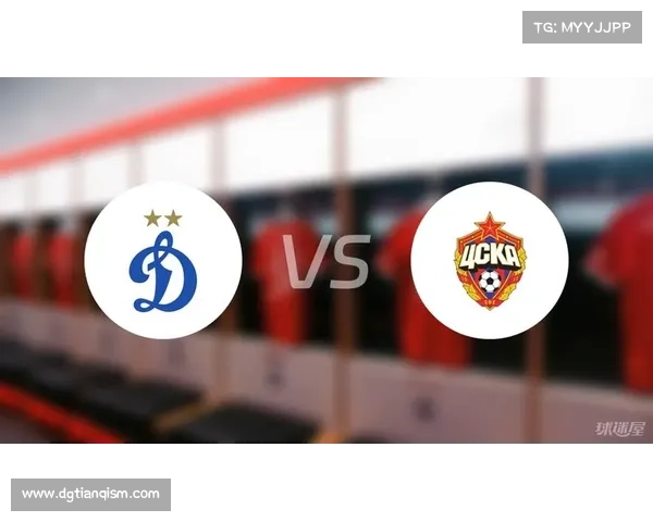 莫斯科迪纳摩队徽