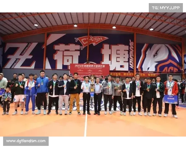 赛事完美落幕—赛事完美收官 赛事完美落幕—赛事完美收官