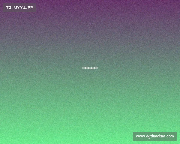 电子竞技大赛执行方案