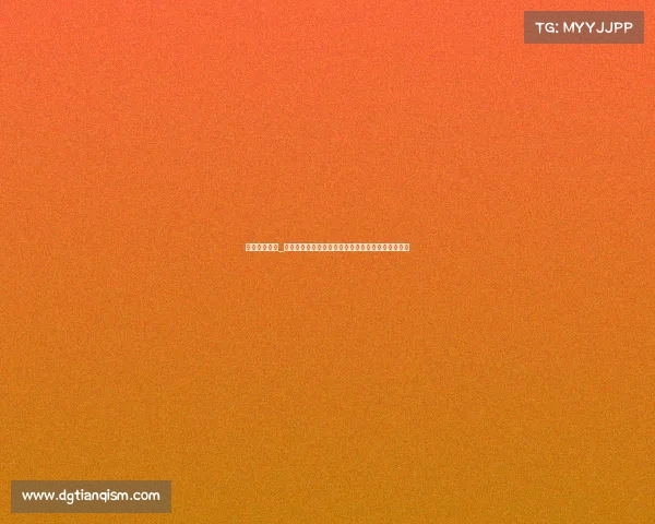 电子竞技主播_电竞直播基地实力霸榜：揭秘最新排行，谁主沉浮？