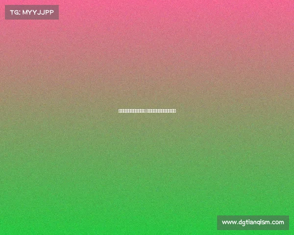 电子竞技杂志社联系方式 电子竞技协会属于什么机构