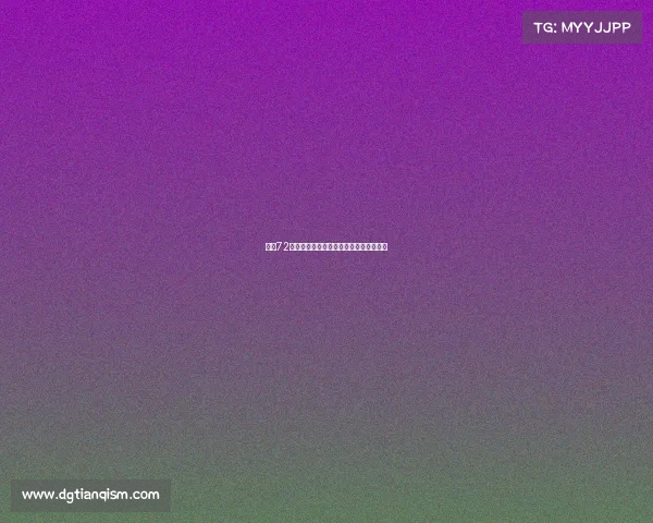 《《72小时虚拟铁人之战：键盘上的极限挑战》