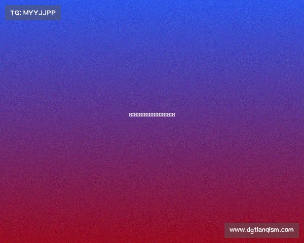 《电竞迷雾与真相：你所不知的另一面》