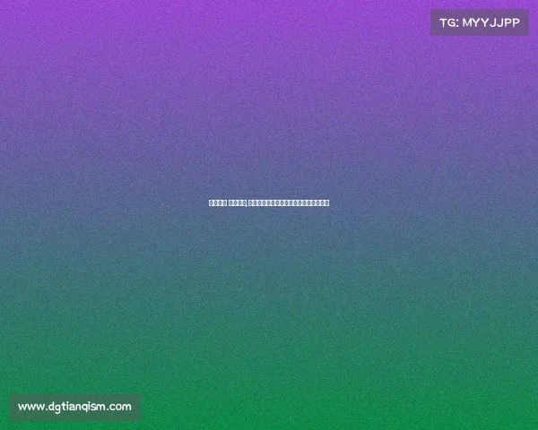 人民日报 电子竞技,政策暖流涌动，电竞跻身数字经济新高地