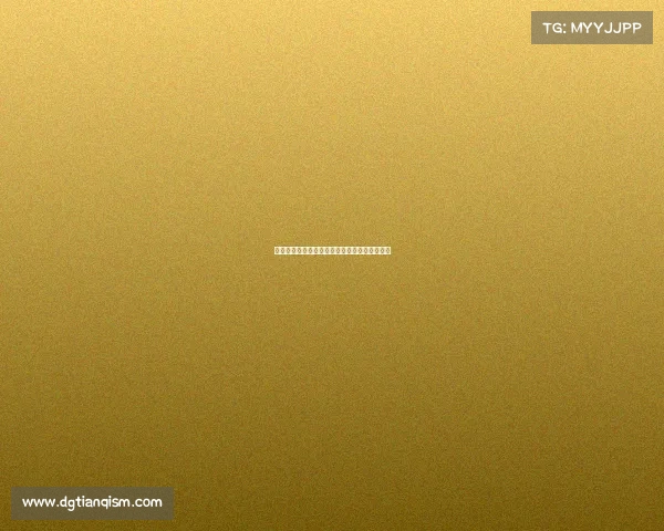 天空之城电子竞技—天空之城电子竞技平台官网