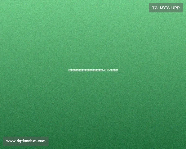 新华电子竞技学院学费、新华电竞学院学费一览，2025年入学需知