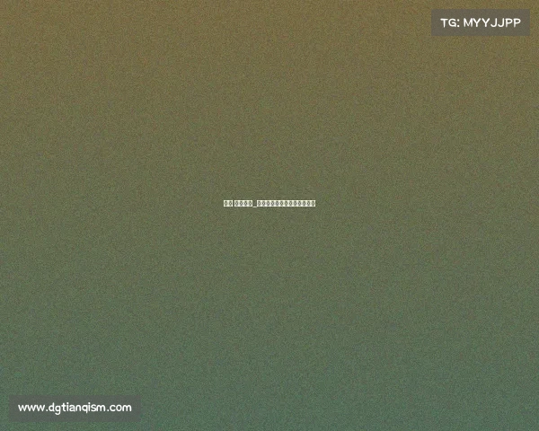 深圳 电子竞技_深圳电子竞技最厉害三个专业