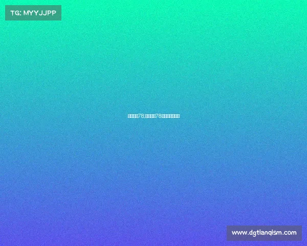 电子竞技78;电子竞技78个项目详细介绍