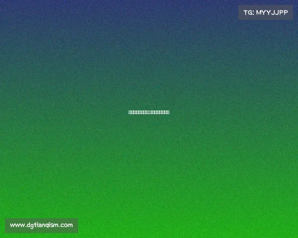 电子竞技最新政策;电子竞技产业政策