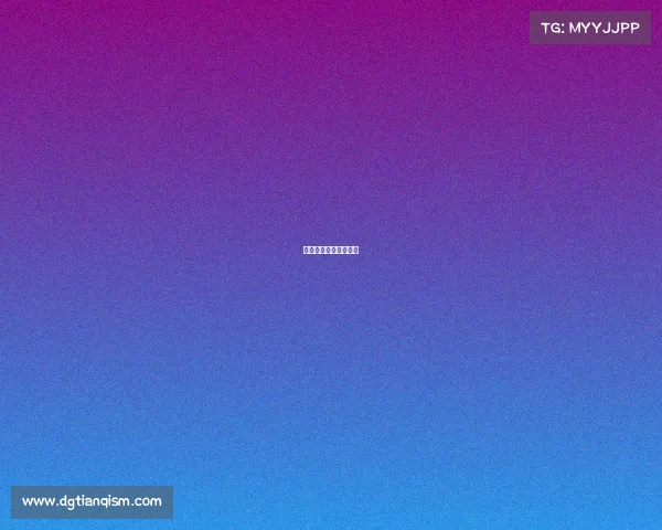 电子竞技没有不败金身