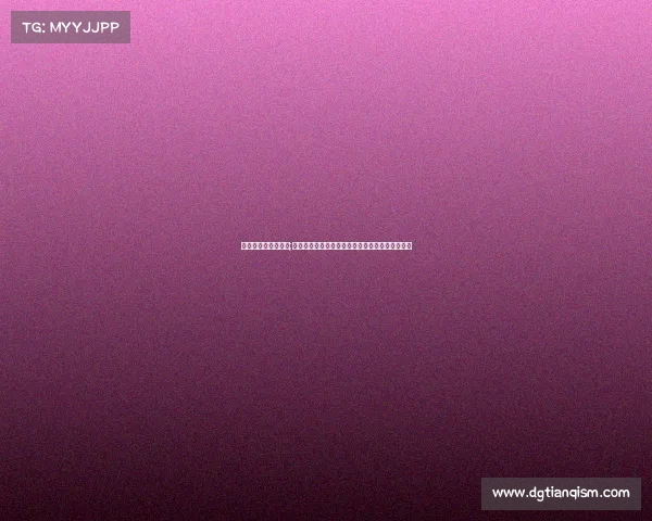 黑龙江电子竞技协会;冰城电竞新篇章：哈尔滨启动数字体育产业新征程